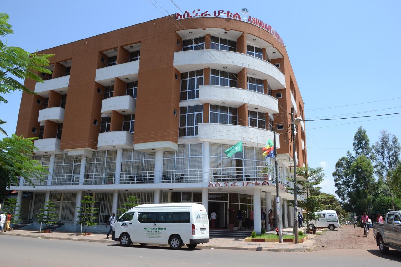 Asinuara Hotel バハルダール エクステリア 写真